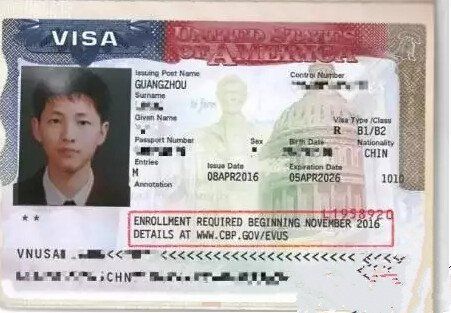 美國簽證頁上的小提示,你發現了嗎?(圖)