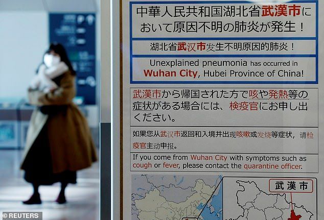 中國武漢肺炎蔓延 疫情傳播加劇