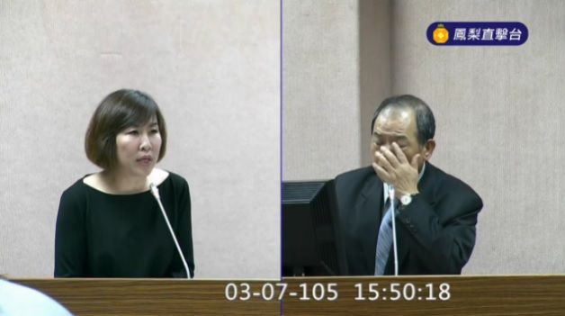 立委質詢憲兵搜索案   國防部長道歉