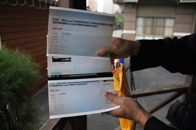 台灣國防部針對民眾遭憲兵非法搜索   發出聲明移送司法偵辦