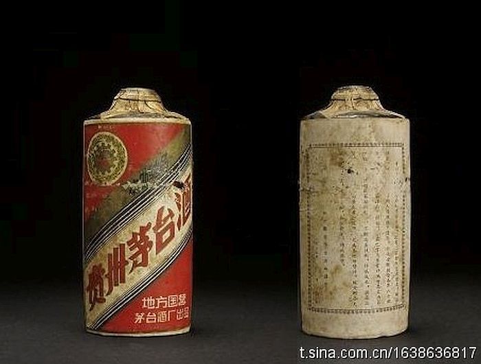 紅朝秘聞！大饑荒年代卻大量生產茅台酒(圖)