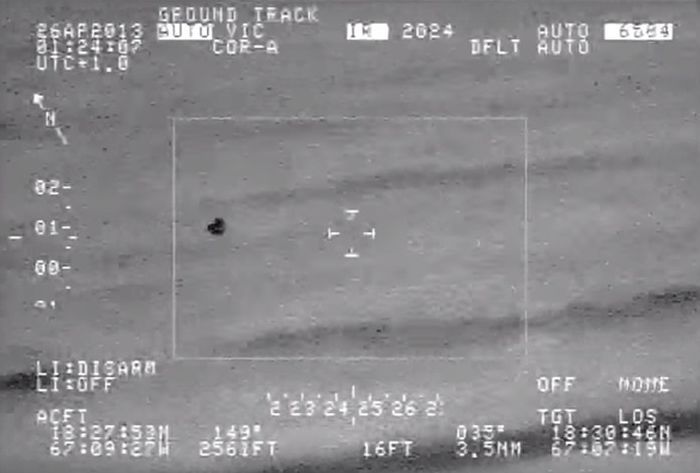 美國國土安全部拍到了真的UFO!