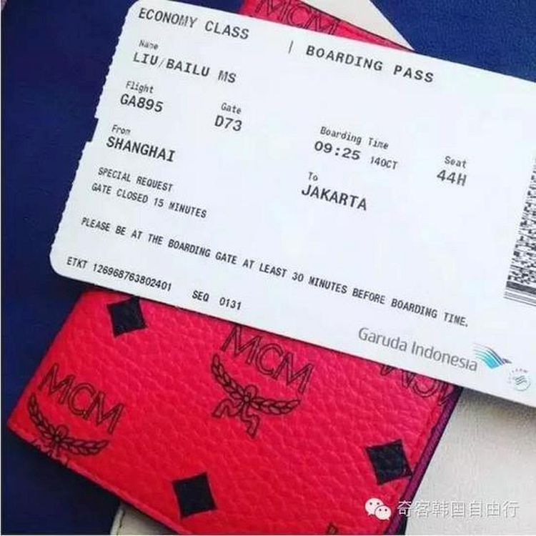 去旅行 千萬別將登機牌放上朋友圈