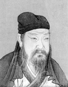 司馬光 －天下真宰相