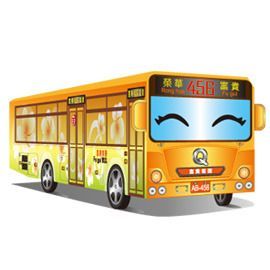 上车寻包的老人