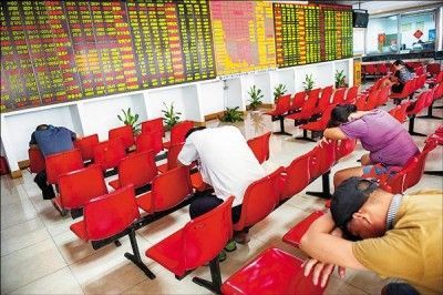 中國股民自嘲「共慘主義接班人」