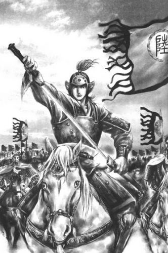 三國東吳名將陸遜(圖)