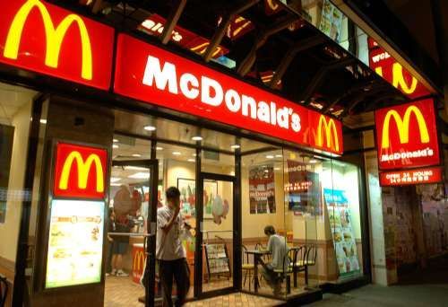 麥當勞店家總數縮減59家   45年來首見