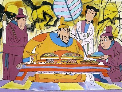 衣著為皇上末節