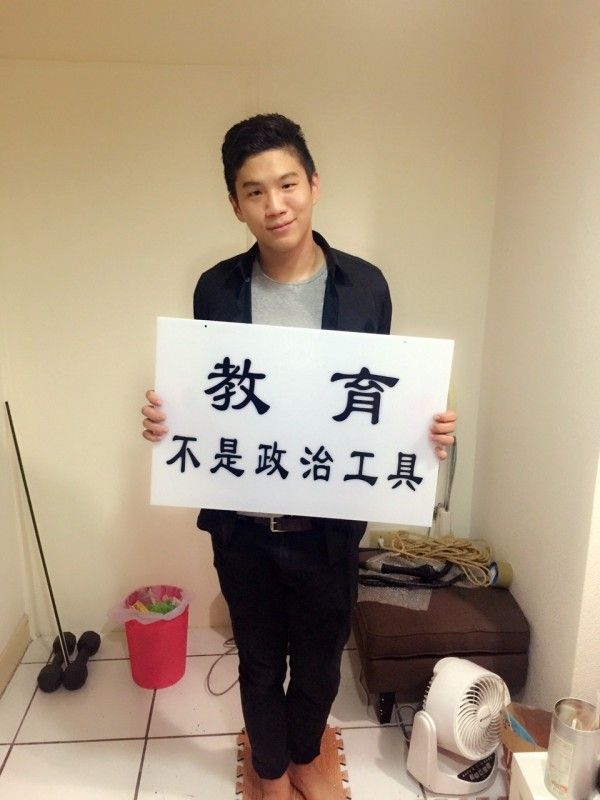 原因不只一個... 週刊：林冠華死諫有內幕