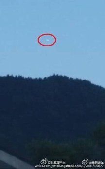 四川晴空驚現橢圓形白光UFO(圖)
