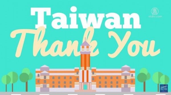 老外看台灣 世界該感謝我們的7個理由