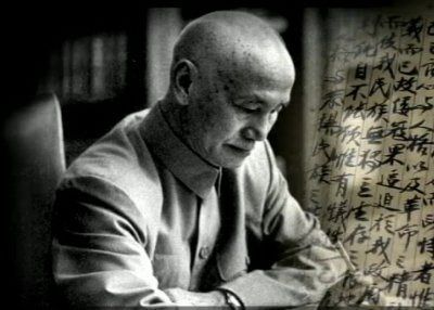 中国高官看蒋介石日记后默然无语