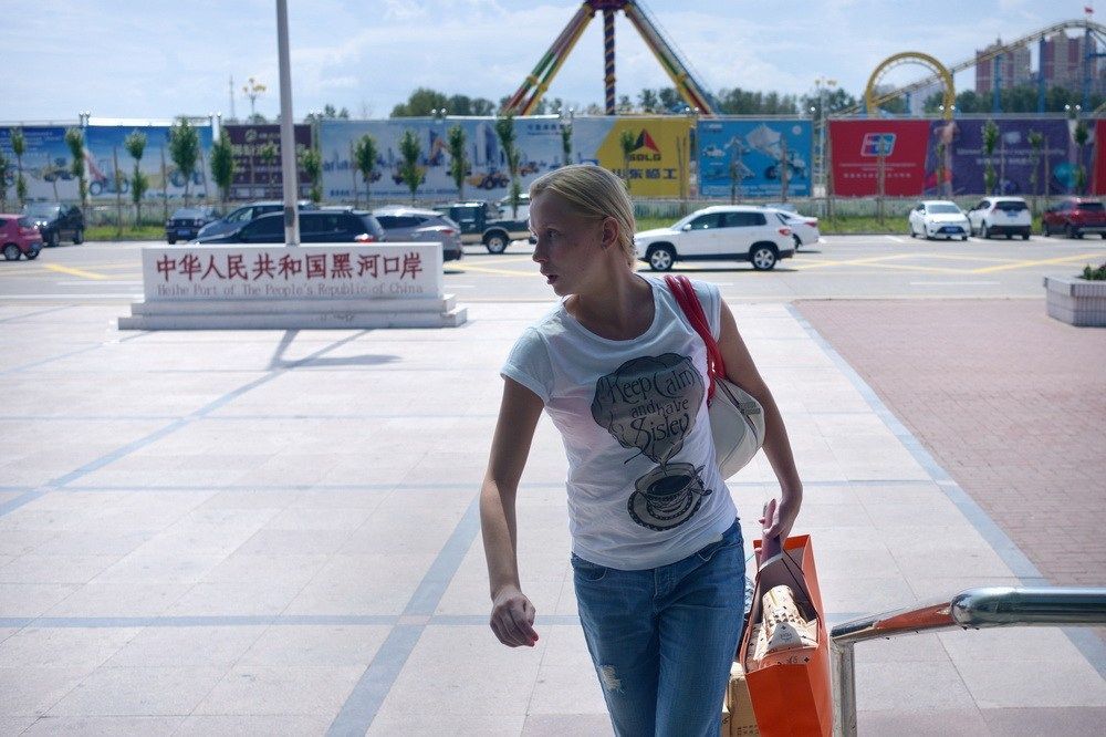 黑龍江黑河成俄羅斯人「休閑後花園」（組圖）